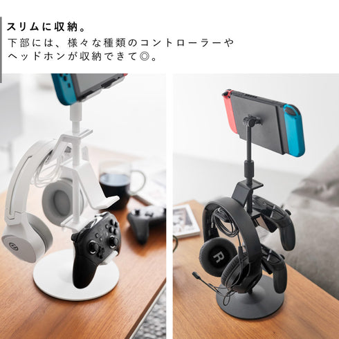 高さと角度が調節できるゲーム機器&タブレットスタンド スマート.|s4